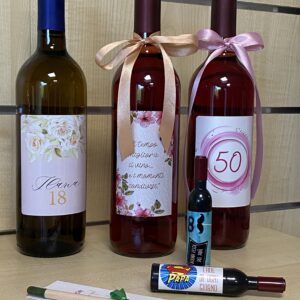 VINO CON ETICHETTA PERSONALIZZATA